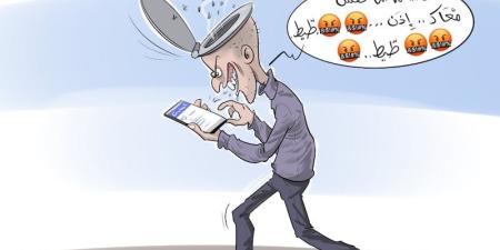 بلاغة السباب