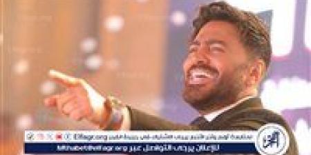 تامر حسني يشعل مواقع التواصل الاجتماعي بـ فيديو طريفًا لطلب يد فتاة