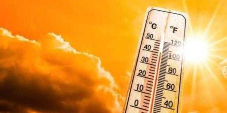 بدرجات الحرارة.. تعرف على تفاصيل طقس اليوم