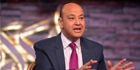عمرو أديب: إحنا جيل شاف كل حاجة .. ناقص التنين اللى بيطلع نار من بؤه