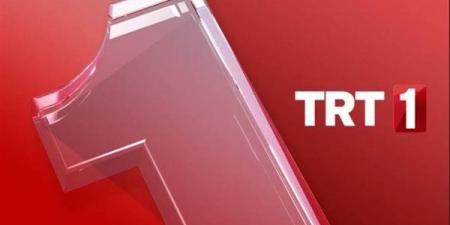 تردد قناة TRT 1 التركية 2025.. أعمال درامية ومواعيد العرض
