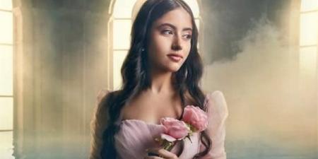 في "لمن يهمه الفن".. أيسل رمزي تتحدث عن دورها في صفحة بيضا