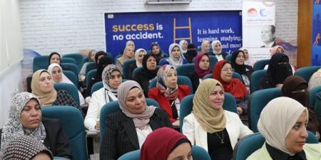 ختام فعاليات اليوم الأول من برنامج "المرأة تقود" بكفر الشيخ
