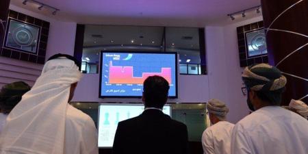 مؤشر بورصة مسقط يرتفع ليغلق تداولات اليوم عند مستوى 4535.16 نقطة