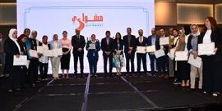 بيان مشترك من وزارتي الشباب والرياضة والعمل
