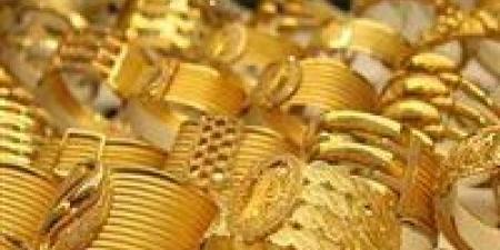 تحديث مباشر لسعر الذهب اليوم الإثنين 16 يونيو 2025 في مصر