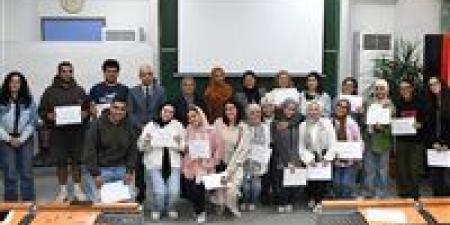 الألمانية بالقاهرة تنظم ورشة عمل مع هيئة الدواء المصرية وشركة المهن الطبي