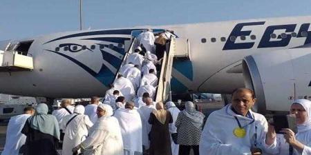 مصر للطيران تسير غدًا 22 رحلة جوية لعودة حجاج بيت الله الحرام