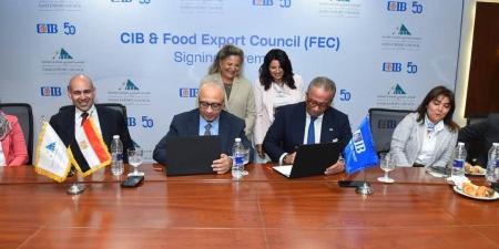 البنك التجاري الدولي- مصر CIB يوقّع اتفاقية شراكة ...