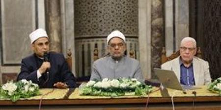 ملتقى الجامع الأزهر: استقرار العلاقات الإنسانية يتطلب وجود "سلطة" تحمي الحقوق و"قوة ردع" تحافظ على المقدرات