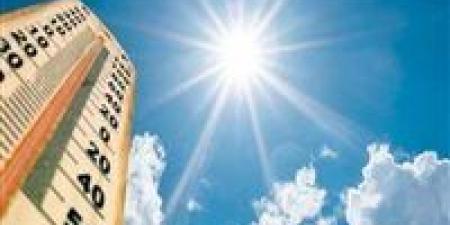 الطقس غد.. انخفاض بالحرارة وشبورة والعظمى بالقاهرة 34 درجة والإسكندرية 28