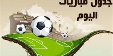 بعد قليل .. مباريات نارية فى كأس العالم للأندية