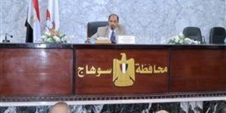 محافظ سوهاج يلتقي المستثمرين لبحث تذليل كافة العقبات وتوفير الدعم الكامل لقطاع الاستثمار