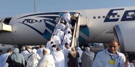 مصرللطيران تسير غدًا 11 رحلة جوية لعودة حجاج بيت الله الحرام
