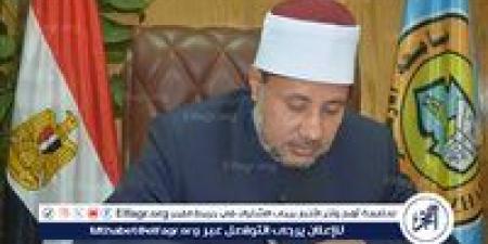 "لهذا السبب "نائب رئيس جامعة الأزهر يحيل أستاذا وطالبا بإحدى الكليات بأسيوط للتحقيق