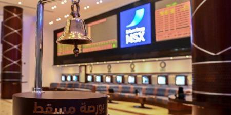 انخفاض بورصة مسقط لتغلق تداولاتها عند مستوى 4506.50 نقطة