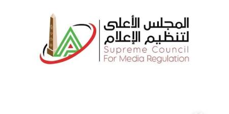 قناة الأهلي تطلب استثناءً من الأعلى للإعلام لأسباب فنية