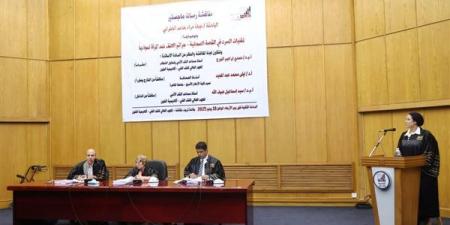 "العنف ضد المرأة".. رسالة ماجستير ترصد تقنيات السرد في القصة الصحفية بأكاديمية الفنون