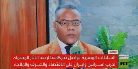 أبوبكر الديب: من "هرمز" لـ "وول ستريت".. شظايا الحرب تحرق الأسواق