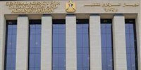 رابط التقدم لـ7016 وظيفة معلم مساعد مادة "العلوم" للعاملين بالحصة