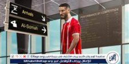 الوداد المغربي يعلن ضم عمر السومة رسميًا