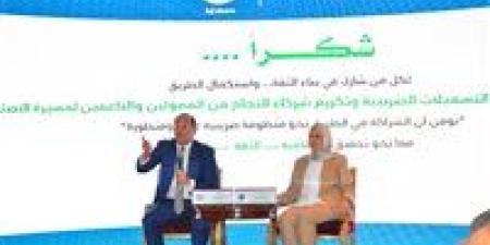 وزير المالية: لا زيادة فى الضرائب بالموازنة الجديدة