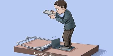 فرنسي يواجه تهمًا خطيرة في جرائم استغلال أطفال بكولومبيا