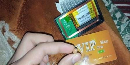 سعرها وصل 20 ألف..مخاطر سماعات الغش فى امتحانات الثانوية العامة..أبرزها فقدان السمع