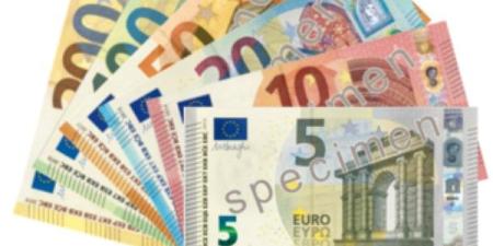 سعر اليورو مقابل الجنيه في البنوك المصرية اليوم السبت 21-6-2025