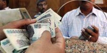 موعد صرف مرتبات شهر يوليو 2025 للمعلمين