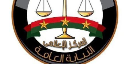 النيابة العامة تواصل استقبال بلاغات المواطنين الموثقة بالفيديو عبر الوتساب