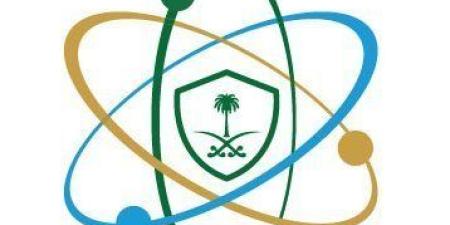 (الرقابة النووية) السعودية تؤكد سلامة بيئة المملكة ودول الخليج من أي تسربات إشعاعية