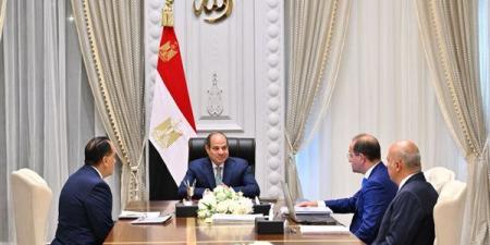 تعرف على أهم مستهدفات العام المالي 2025/2024