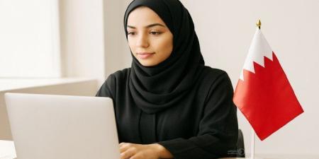 البحرين تقرر تفعيل العمل عن بُعد في الوزارات بنسبة 70% حفاظًا على السلامة العامة