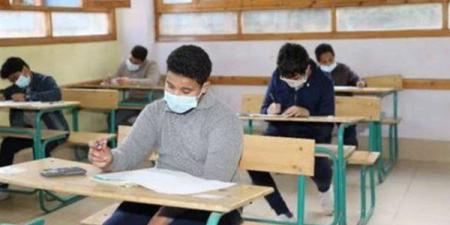 رابط نتيجة الصف الثالث الإعدادي محافظة كفر الشيخ 2025