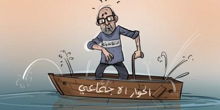 نقابة ترفض "المزايدات" بشأن التقاعد