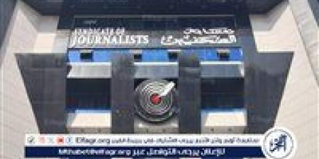 لجنة الشؤون العربية والخارجية بنقابة الصحفيين تدعو لاجتماعها الأول