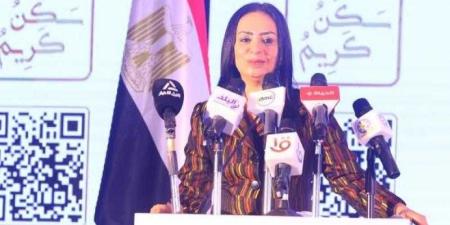وزيرة التضامن تشهد تدشين مبادرة ”سكن كريم من أجل حياة كريمة” بقري المرحلة الأولى لـ ”حياة كريمة”