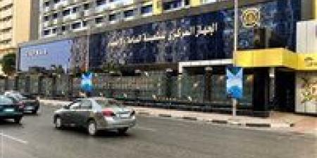 انخفاض الرقم القياسي للصناعات التحويلية والاستخراجية 2.7% خلال أبريل 2025