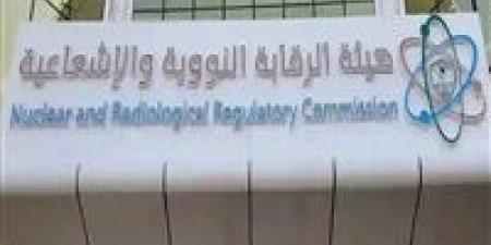 عاجل| هل تتأثر مصر بالضربة الأمريكية للمواقع الإيرانية النووية؟