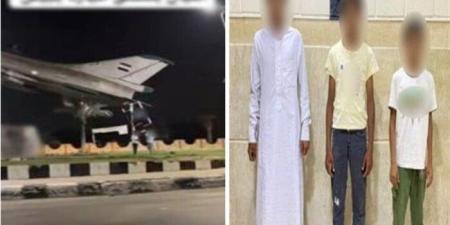القبض على 3 طلاب لاتهامهم بتسلق طائرة هيكلية بالشرقية
