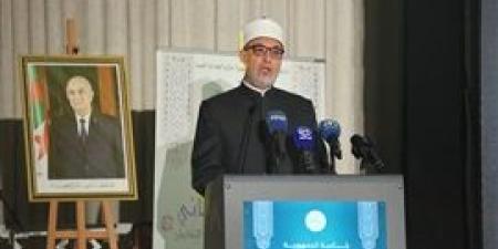 مفتي الجمهورية يؤكد: التّعارف الإنسانيّ مبدأ ديني وفريضة حضارية