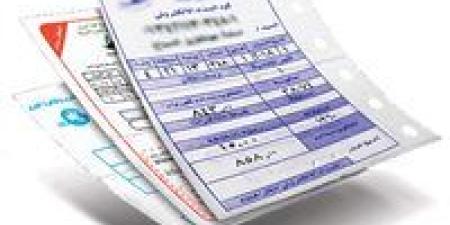 قبل أن تشتري مبرد مياه.. دليلك الذكي لتوفير الكهرباء وتجنب الغرامات