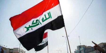 العراق تدين استهداف منشآت نووية داخل الأراضي الإيرانية