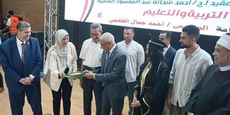 اعتماد نتيجة الشهادة الإعدادية بشمال سيناء بنسبة نجاح 75.6%