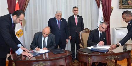"التموين" و"مجلس الدولة" يطلقان تعاونًا رقميًا ...