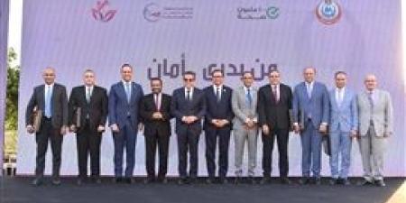 وزير الصحة يكرم صحة كفر الشيخ لجهودها المتميزة في حملة «من بدري أمان»