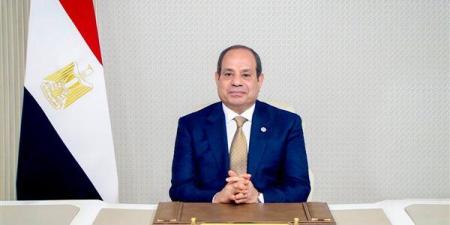 كلمة الرئيس السيسي خلال الاحتفال بالذكرى الثمانين لإنشاء الأمم المتحدة