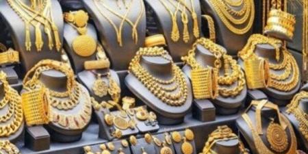 سعر الذهب اليوم الاثنين في مصر