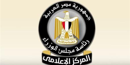 مجلس الوزراء: الأتوبيس الترددى نقلة جديدة فى وسائل النقل الذكية